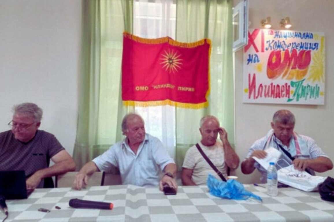 After Nearly Two Decades, Bulgaria Set to Close 'OMO-Ilinden' Cases