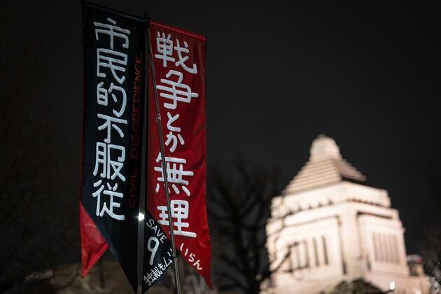 Xinhua Commentary: Japan's constitutional overhaul dangerous for itself, Asia and beyond