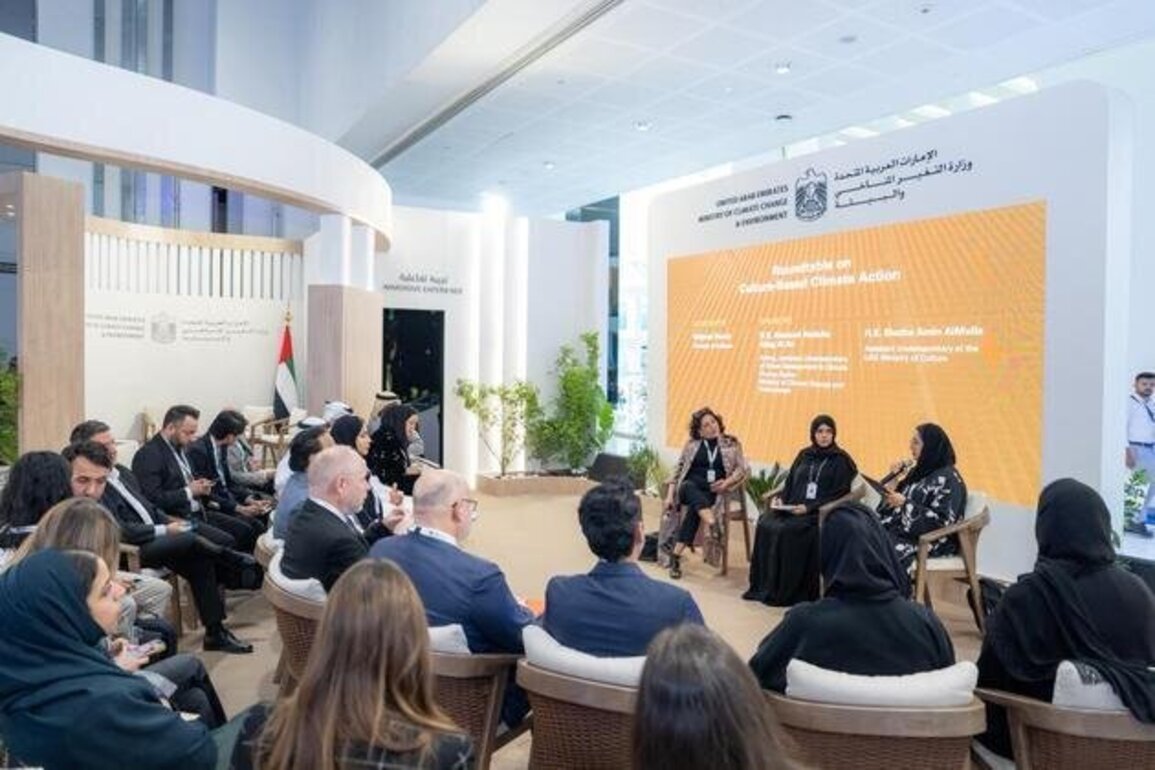 MOCCAE champions launch of UACA's landmark report on private sector climate action at ADSW 2026