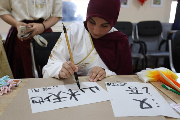ALGERIA-ALGIERS-CHINESE LANGUAGE DAY