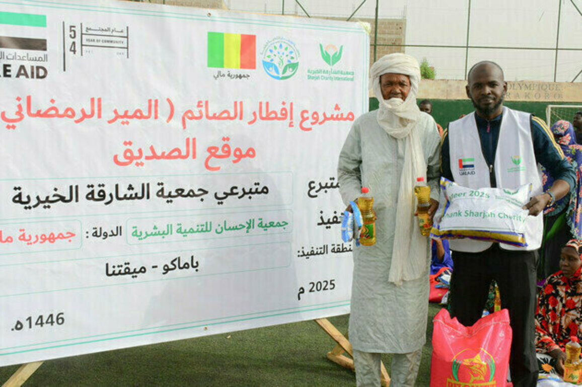 SCI starts distributing 300,000 Iftar meals across 43 countries