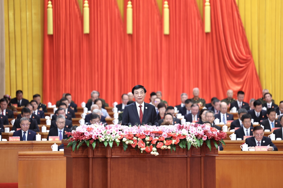 CHINA-XINJIANG-WANG HUNING-70TH FOUNDING ANNIVERSARY-GRAND GATHERING (CN)