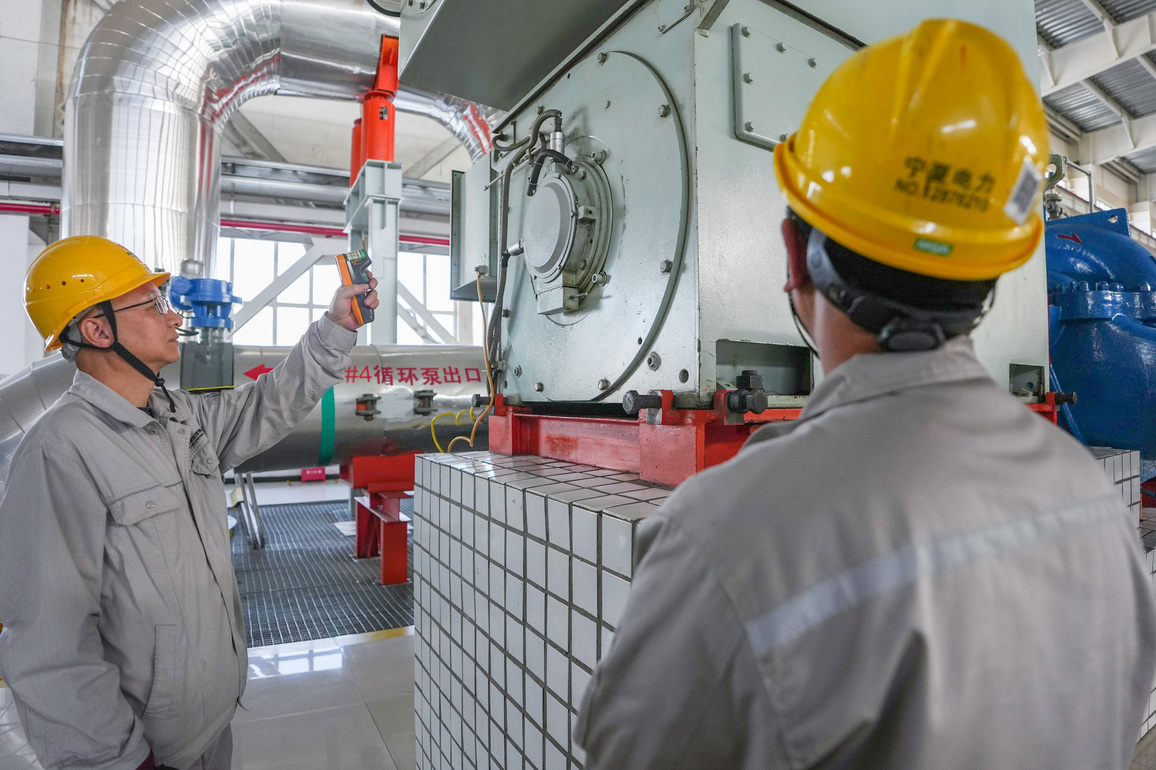 CHINA-NINGXIA-YINCHUAN-HEATING SERVICES (CN)
