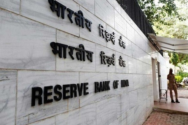 RBI's currency printing arm invites global bids for polymer banknote substrate