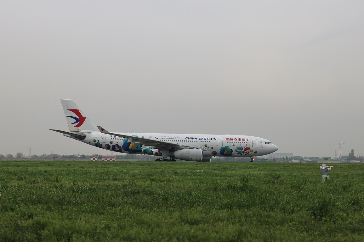 UZBEKISTAN-TASHKENT-DIRECT PASSENGER ROUTE-LAUNCH
