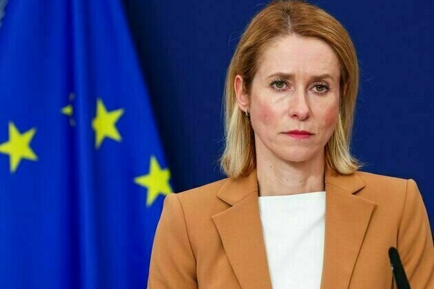 EU, China hold 13th Strategic Dialogue