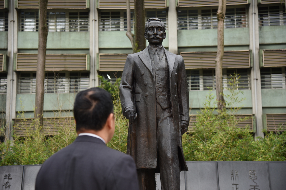 CHINA-TAIWAN-SUN YAT-SEN-COMMEMORATION (CN)