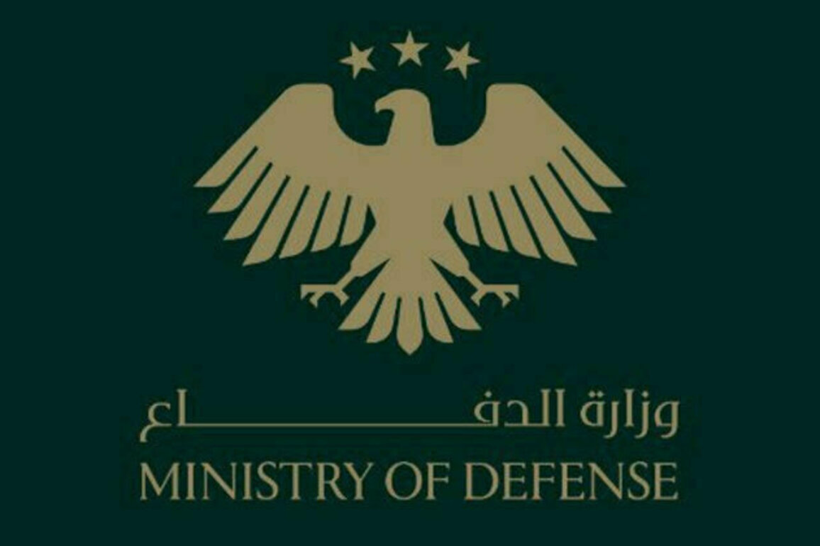 Ministry of Defense Warns Against Destabilizing Syrian Coast
