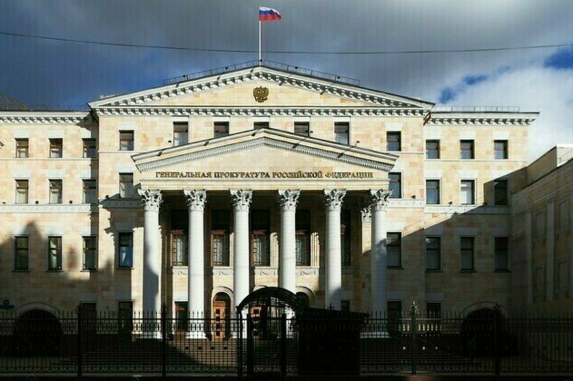 Moscow bans American NGO
