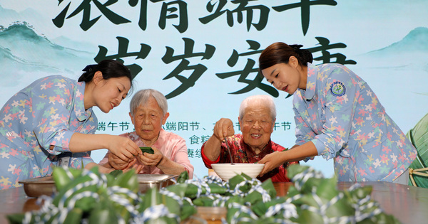 #CHINA-DRAGON BOAT FESTIVAL-CUSTOM-ZONGZI