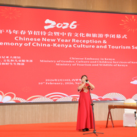 KENYA-NAIROBI-CHINESE NEW YEAR-CELEBRATION