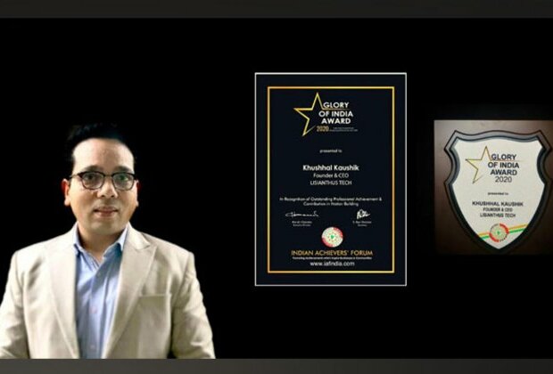 Founder of Lisianthus Tech received Glory of India Award