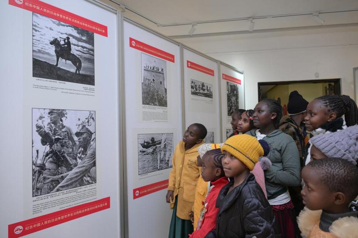 Interview: China's victory over Japanese aggression helps usher in an era of peace, says Kenyan expert
