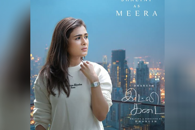 Shalini Pandey teams up with Dhanush, Nithya Menen for 'Idli Kadai'