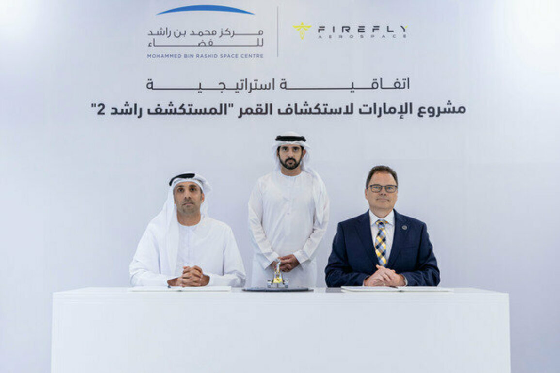 Hamdan bin Mohammed witnesses signing of strategic agreement between MBRSC, Firefly Aerospace for Emirates Lunar Mission