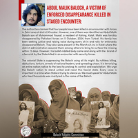 Balochistan: BYC condemns killing of Abdul Malik Baloch in Zehri encounter