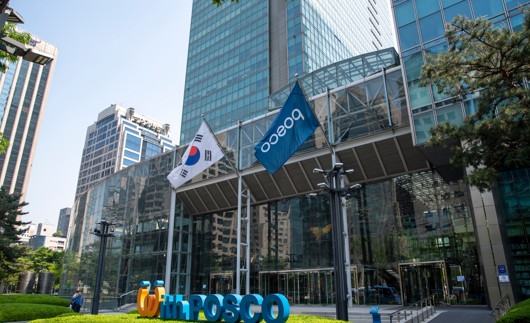 Hancock teaming up with Korea's POSCO to build lithium plant