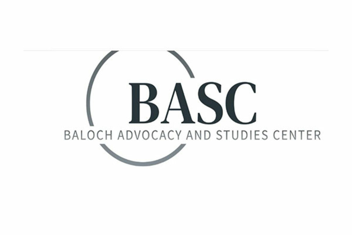 Baloch Advocacy and Studies Centre formed to highlight oppression of Baloch people
