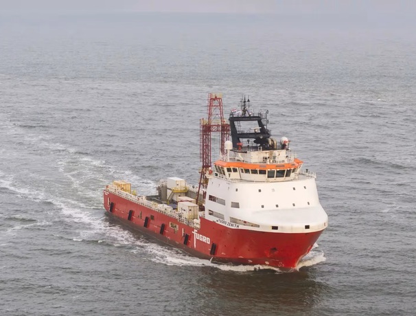 Fugro will undertake site characterisation work for the Windbostel Ost and Windbostel West offshore wind farm project in the German North Sea