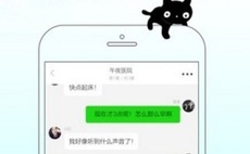 Sequoia leads $100m Series C for China's Kuaidian