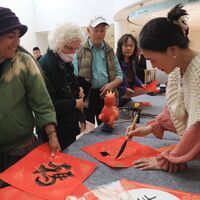 U.S.-SAN FRANCISCO-THE YEAR OF THE HORSE-CULTURAL EVENT