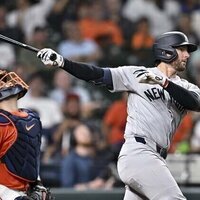 Yankees' Giancarlo Stanton (calf) considered day-to-day