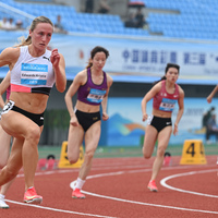 (SP)CHINA-CHONGQING-ATHLETICS-BELT AND ROAD INVITATIONAL MEETING (CN)