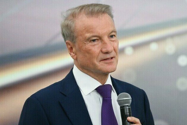 Russias biggest bank sounds warning about economy