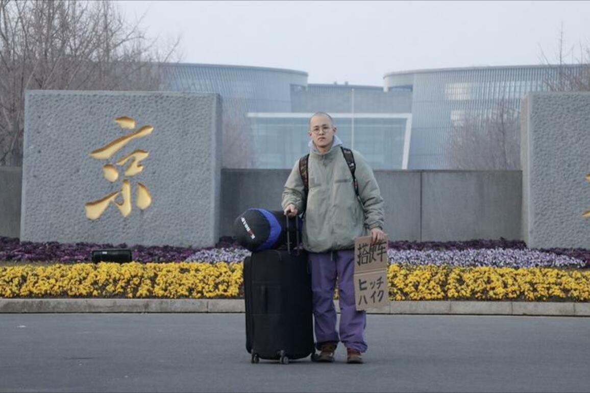 Japanese hitchhiker experiences authentic China beyond tourist trails
