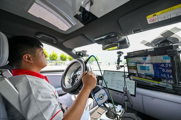 China's digital boom sparks new high-skill careers