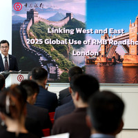 BRITAIN-LONDON-BANK OF CHINA-GLOBAL USE OF RMB-ROADSHOW