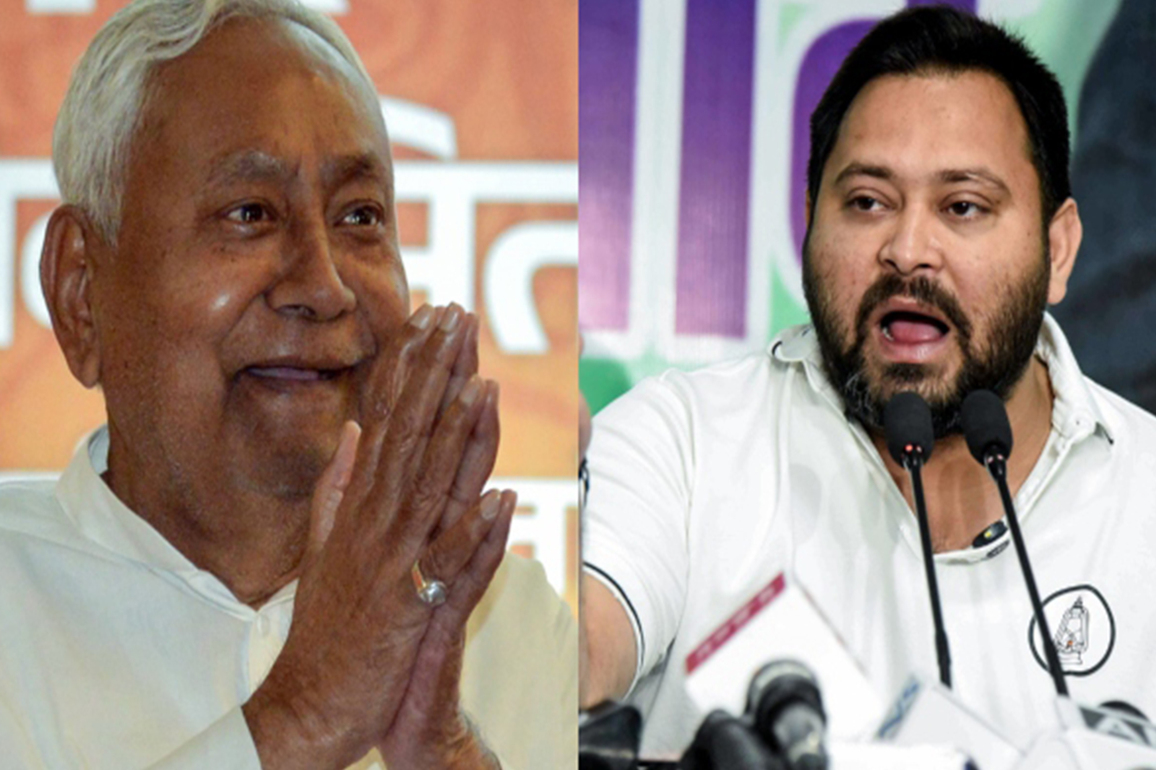 Bihar Elections 2025: Early trends show NDA taking lead with Mahagathbandhan trailing