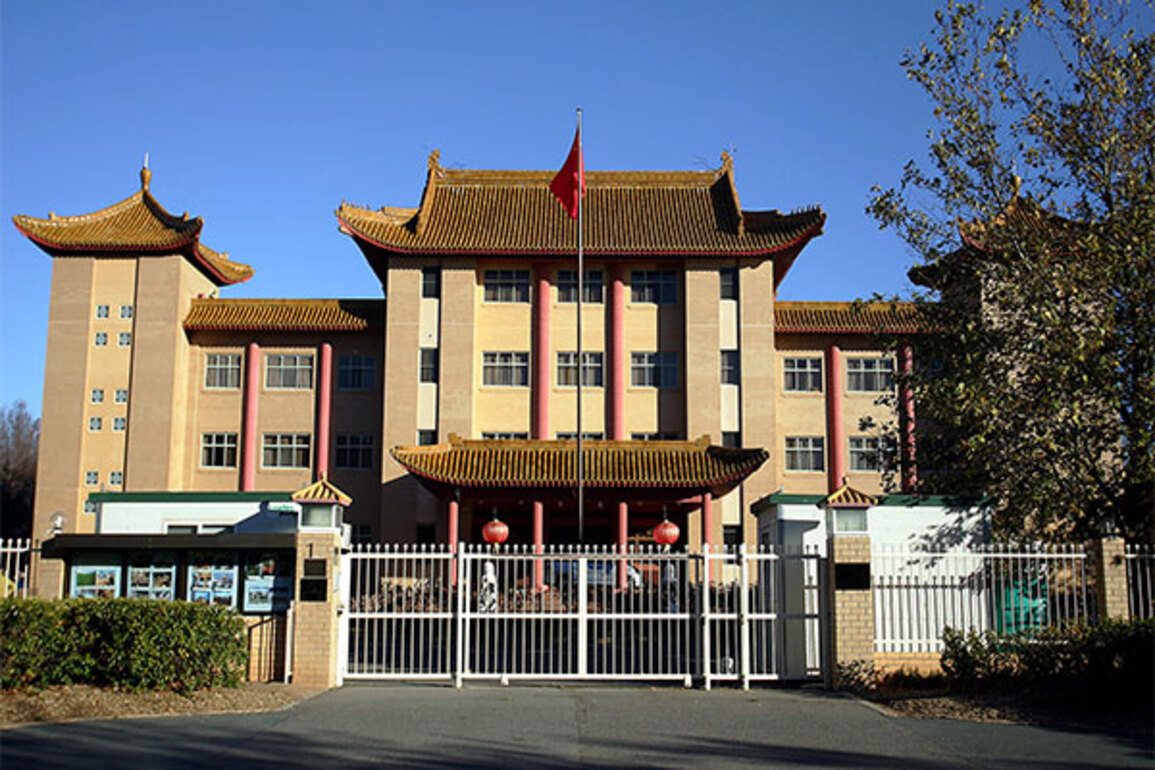Chinese spy charged in Australia for covertly targeting Buddhist group, exposing Beijing's malicious foreign interference