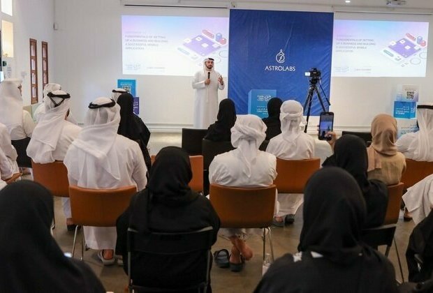 Dubai Chamber of Digital Economy hosts workshop to empower young Emirati app developers