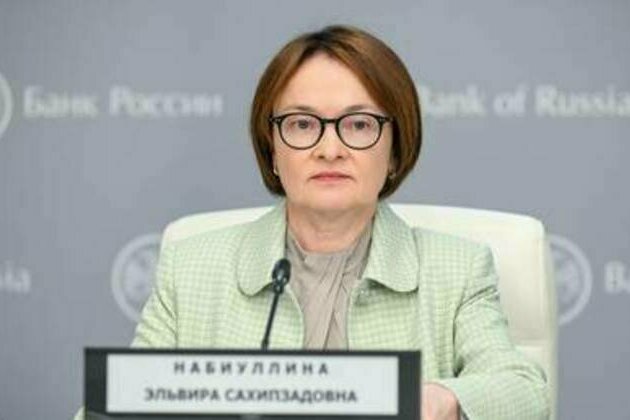Russian central bank makes major change
