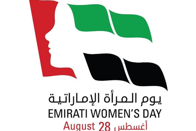 UAE marks Emirati Women's Day tomorrow