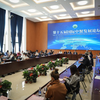 KENYA-NAIROBI-15TH INTERNATIONAL CHINESE CATERING DEVELOPMENT FORUM