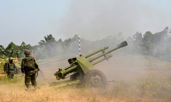 Fardc 350x210