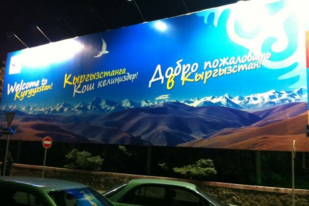 Kyrgyzstan: Talk of visa waiver for Chinese tourists sparks ire