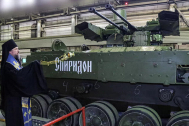 Russian army gets rid of 'Terminators'