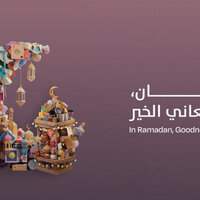 'Tadweer' launches Ramadan campaign to celebrate values of giving