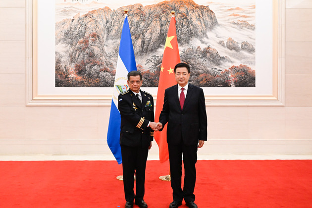 CHINA-BEIJING-WANG XIAOHONG-NICARAGUA-MEETING (CN)