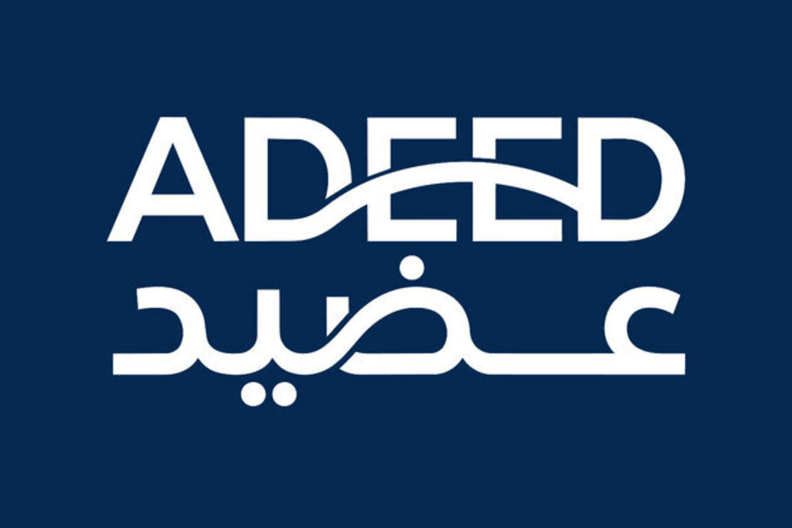 7X expands 'ADEED' to strengthen UAE's supply chain continuity