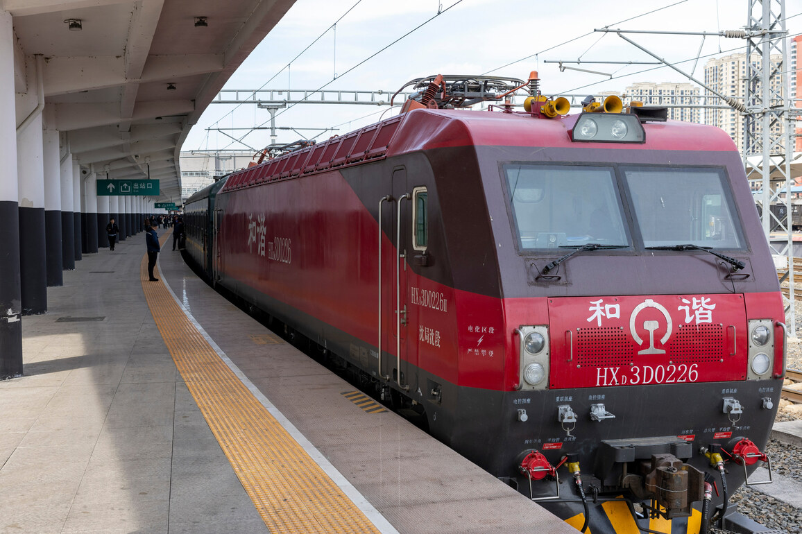 (Economy&Life)CHINA-HEILONGJIANG-HARBIN-TOURIST TRAIN-SENIORS JOURNEY-KICK OFF (CN)