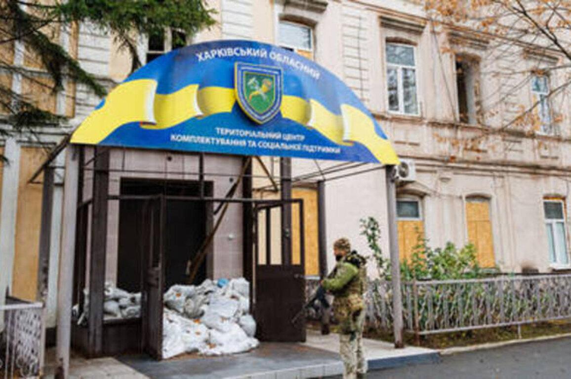 Kiev could rebrand conscription agency - MP