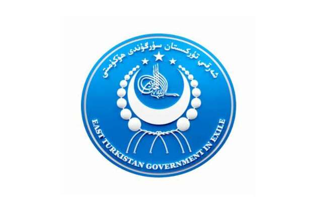 ETGE condemns Turkiye-China security pact, calls it a 'Historic Betrayal'