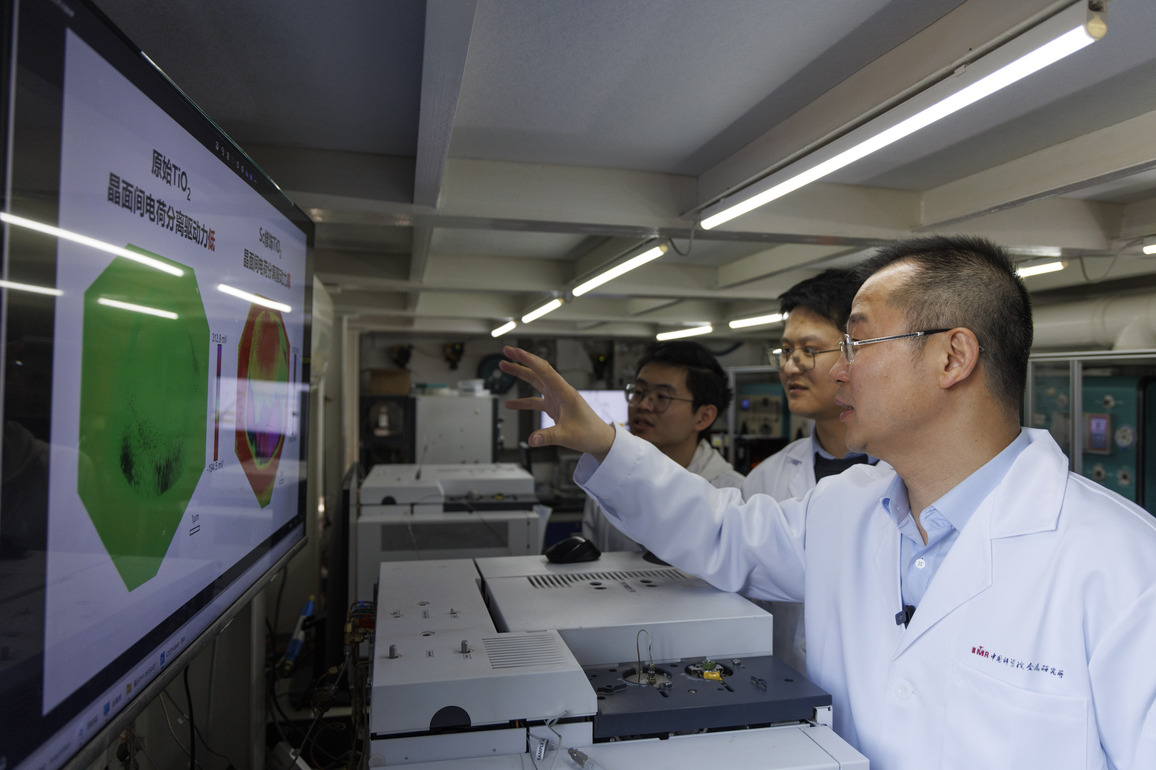(EyesonSci)CHINA-LIAONING-SHENYANG-PHOTOCATALYTIC WATER SPLITTING FOR HYDROGEN PRODUCTION-BREAKTHROUGH (CN)