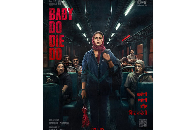 Baby Do Die Do trailer: Huma Qureshi goes on a killing spree with her umbrella in this action thriller