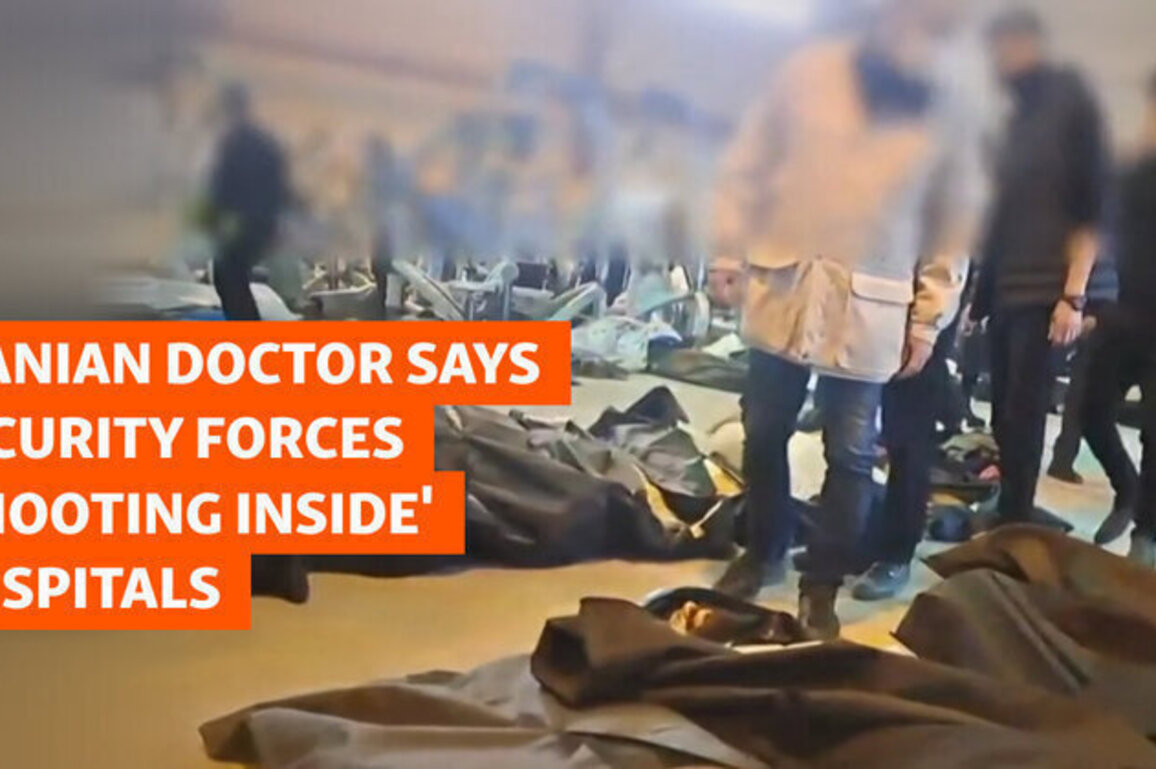 Iranian Doctor Says Security Forces 'Shooting Inside' Hospitals