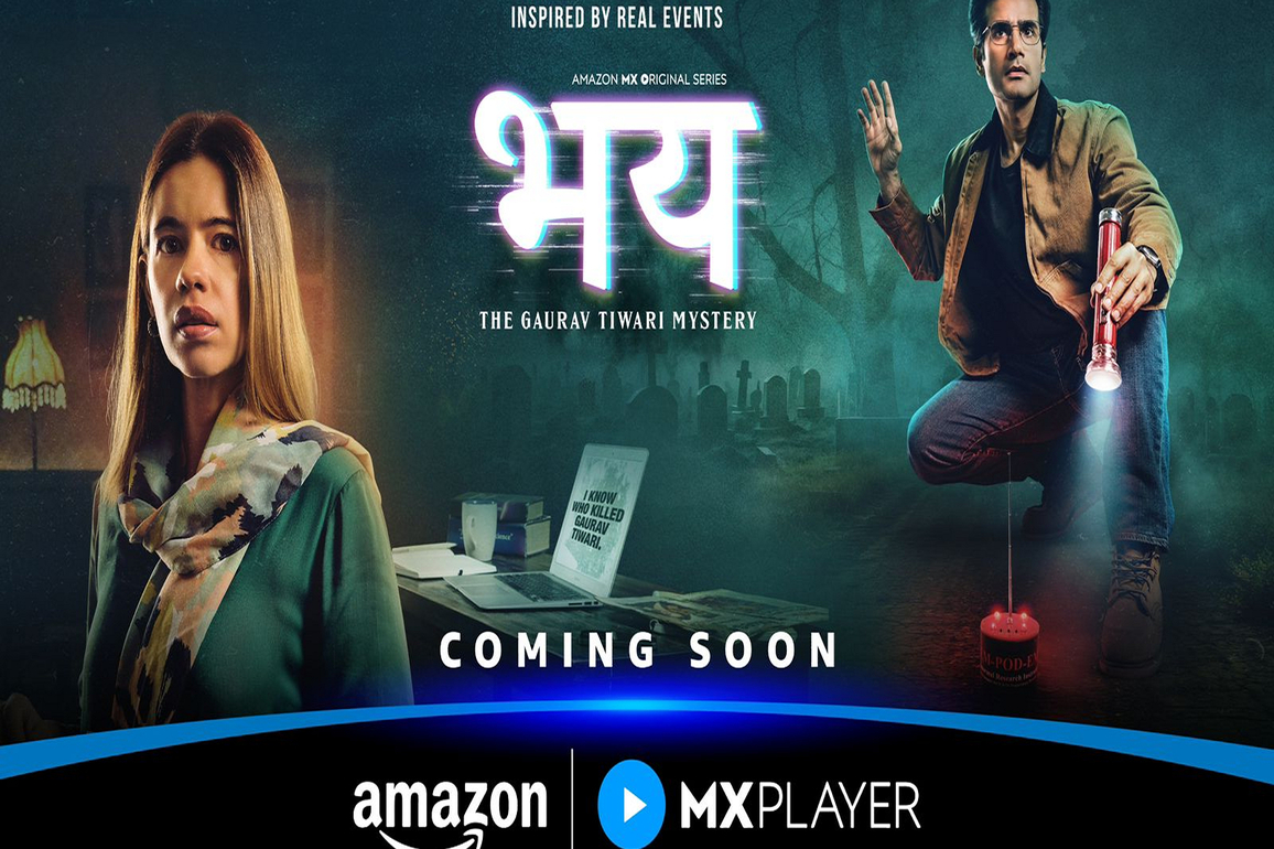 Teaser of Karan Tacker, Kalki Koechlin's show 'Bhay - The Gaurav Tiwari Story' unveiled